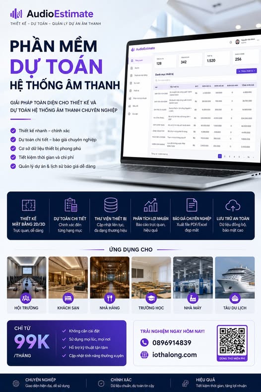 Phần mềm thiết kế hệ thống âm thanh cho các công trình AudioEstimate